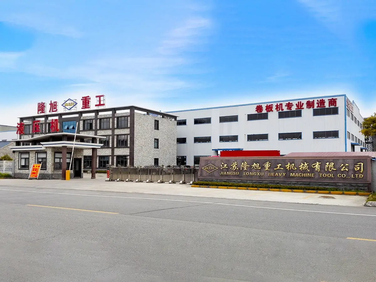 LONGXU Company Profile