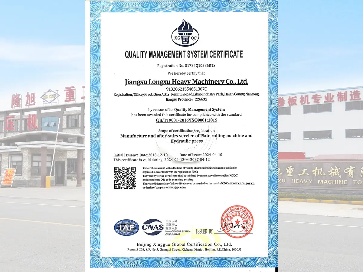 LONGXU Achieves ISO9001 Certification for Manufacturing Excellence
