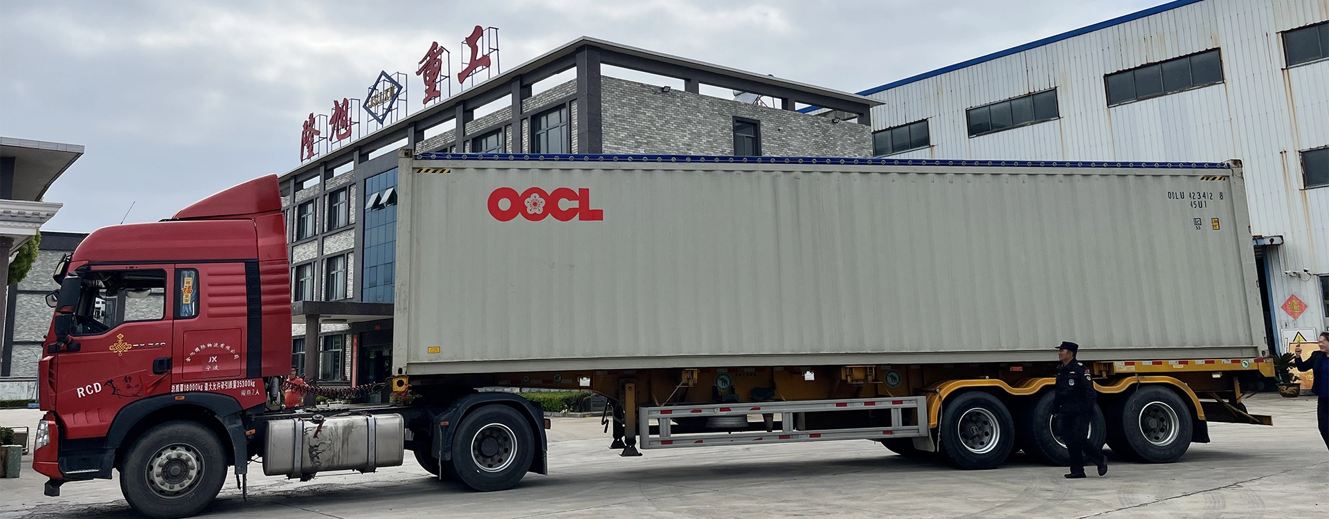 Precision Packing, Superior Machinery