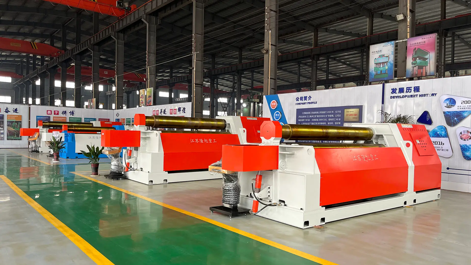 High-Performance Sheet Metal Machinery