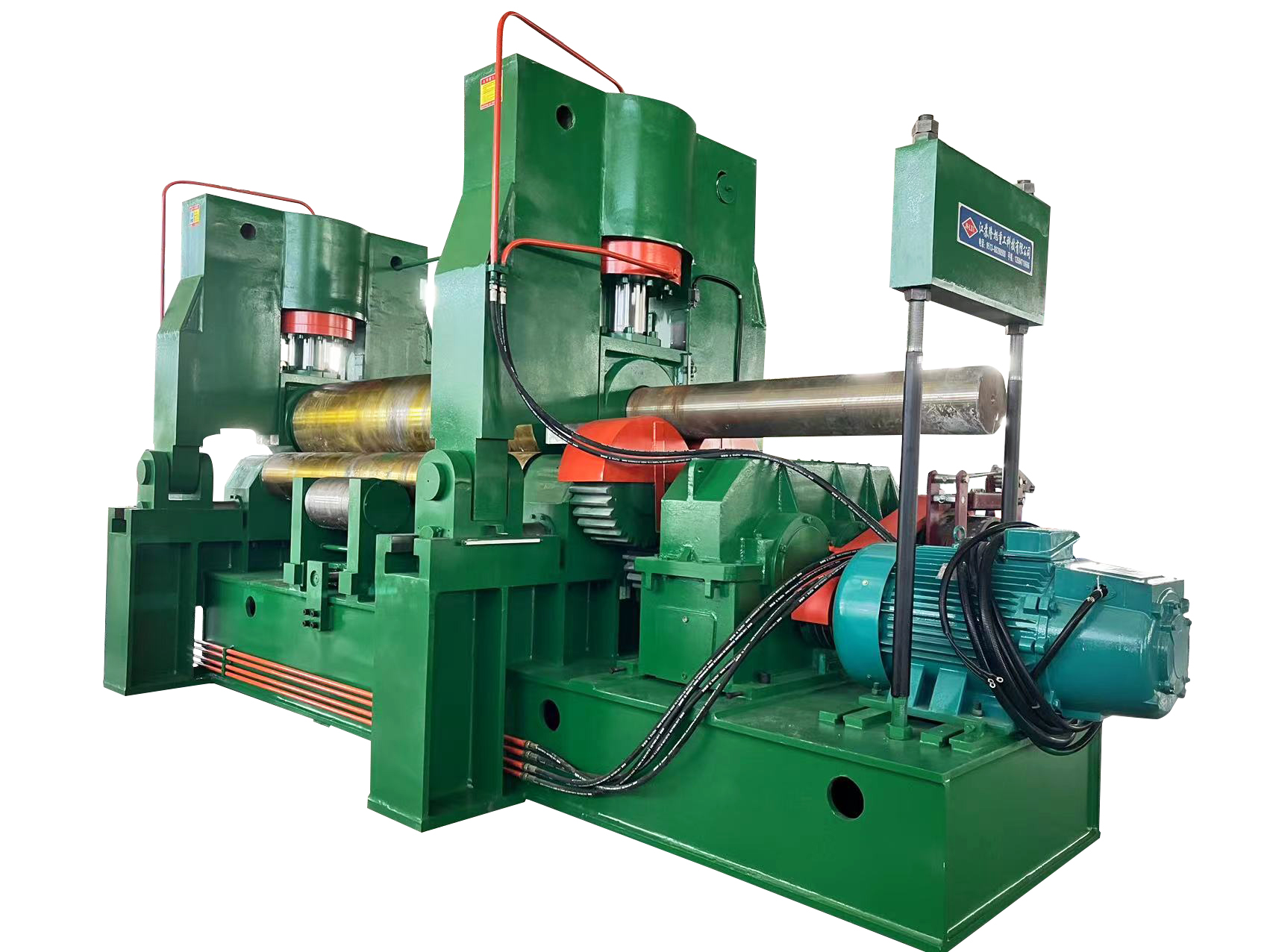 Upper Roller Universal Plate Rolling Machine