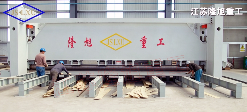 W11NC-25x10000 Three roll ship plate bending machine